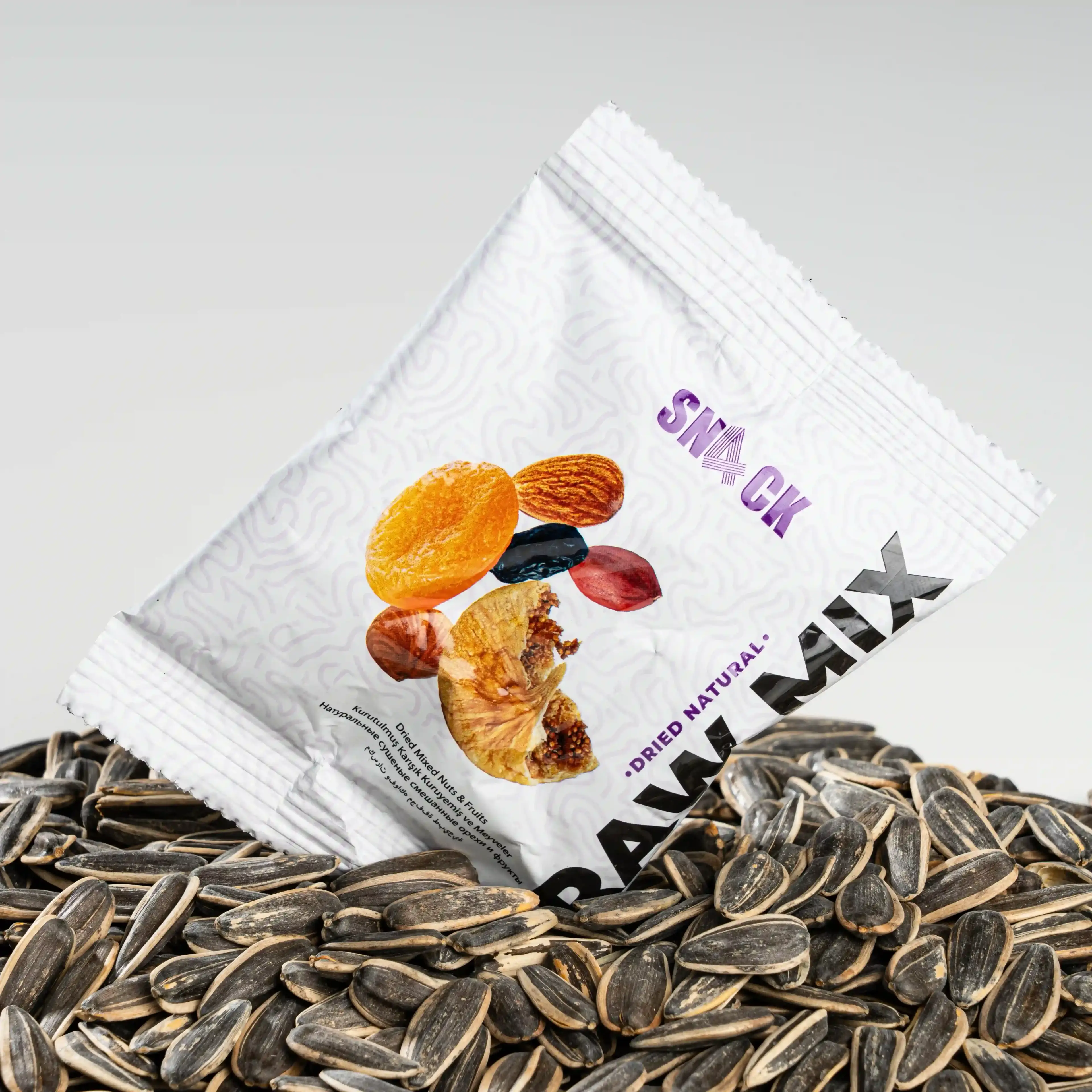 SN4CK modern retail on-the-go snack packs display